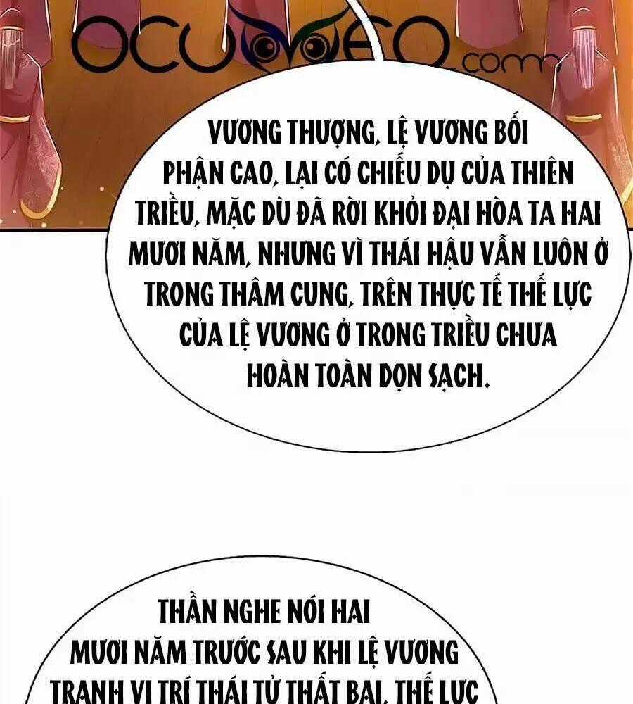 Ôn Nhu Bạo Quân: Nhiếp Chính Vương Gia Quá Hung Mãnh Chapter 50 trang 1