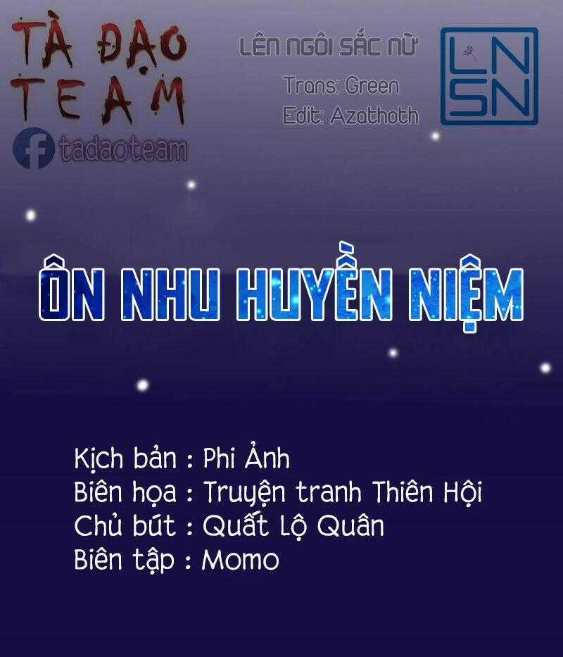 Ôn Nhu Huyền Niềm Chapter 1 trang 0