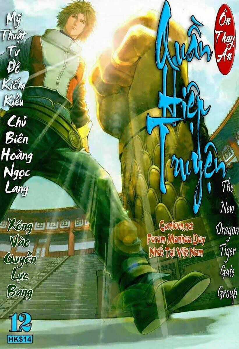 Ôn Thuỵ An Quần Hiệp Truyện Chapter 12 trang 0