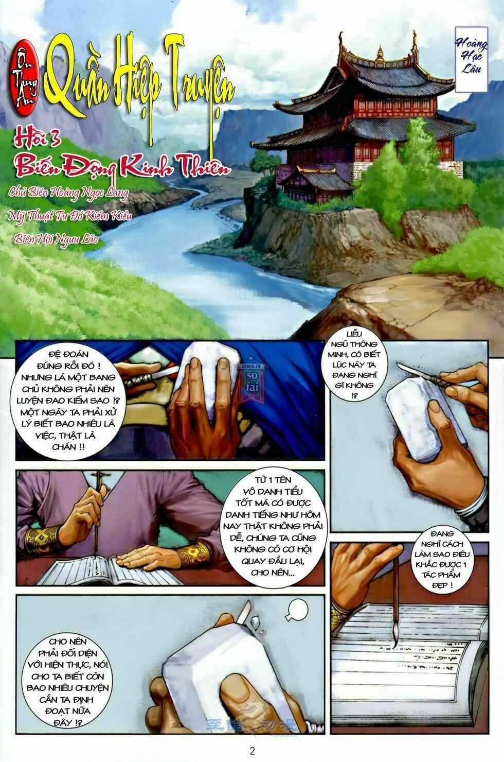 Ôn Thuỵ An Quần Hiệp Truyện Chapter 3 trang 1