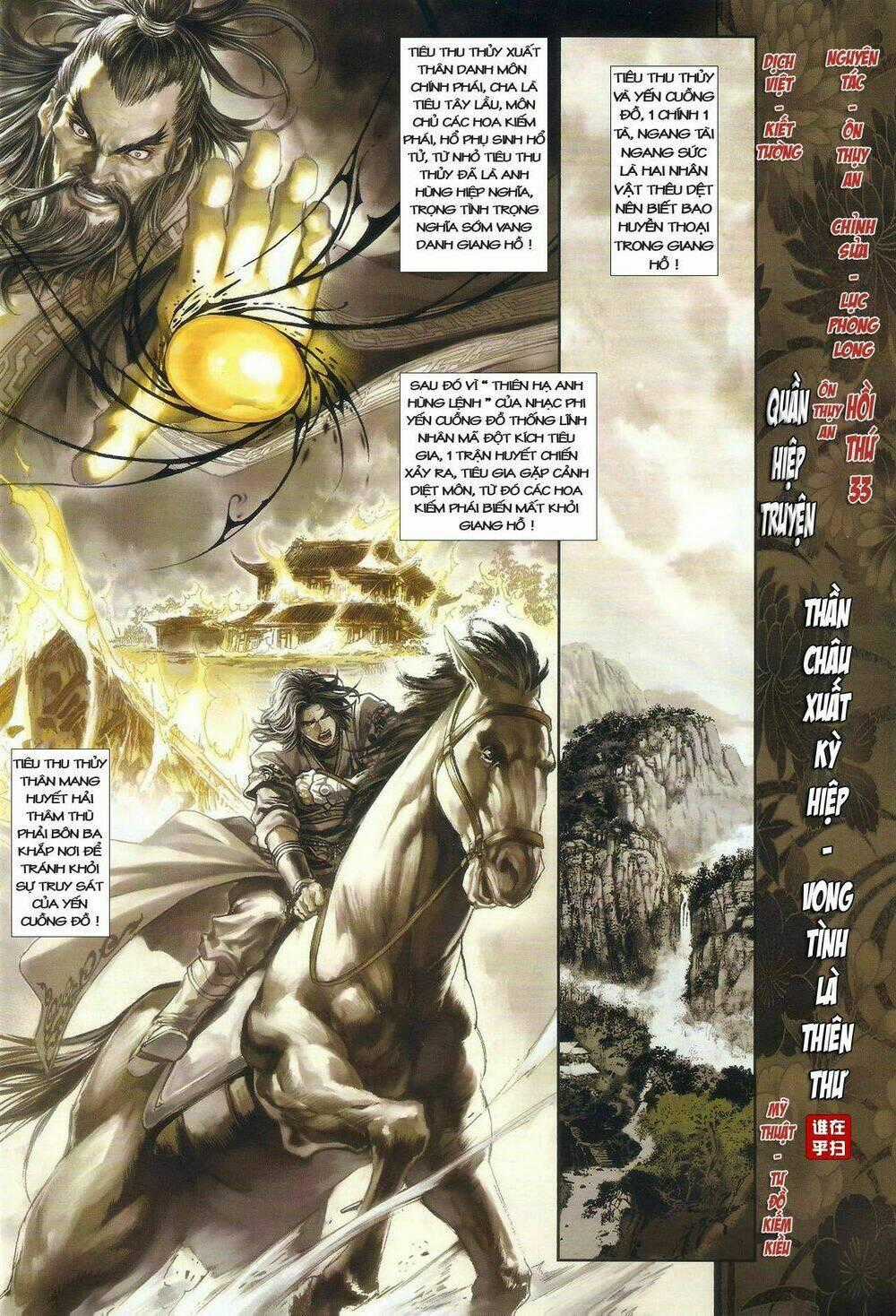 Ôn Thuỵ An Quần Hiệp Truyện Chapter 33 trang 1