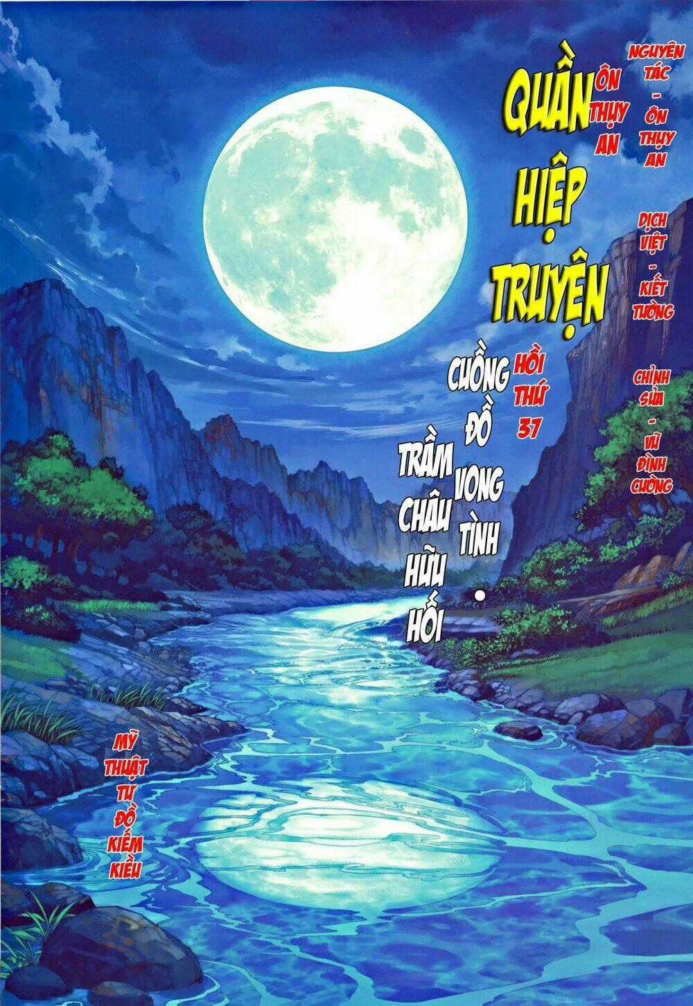 Ôn Thuỵ An Quần Hiệp Truyện Chapter 37 trang 1