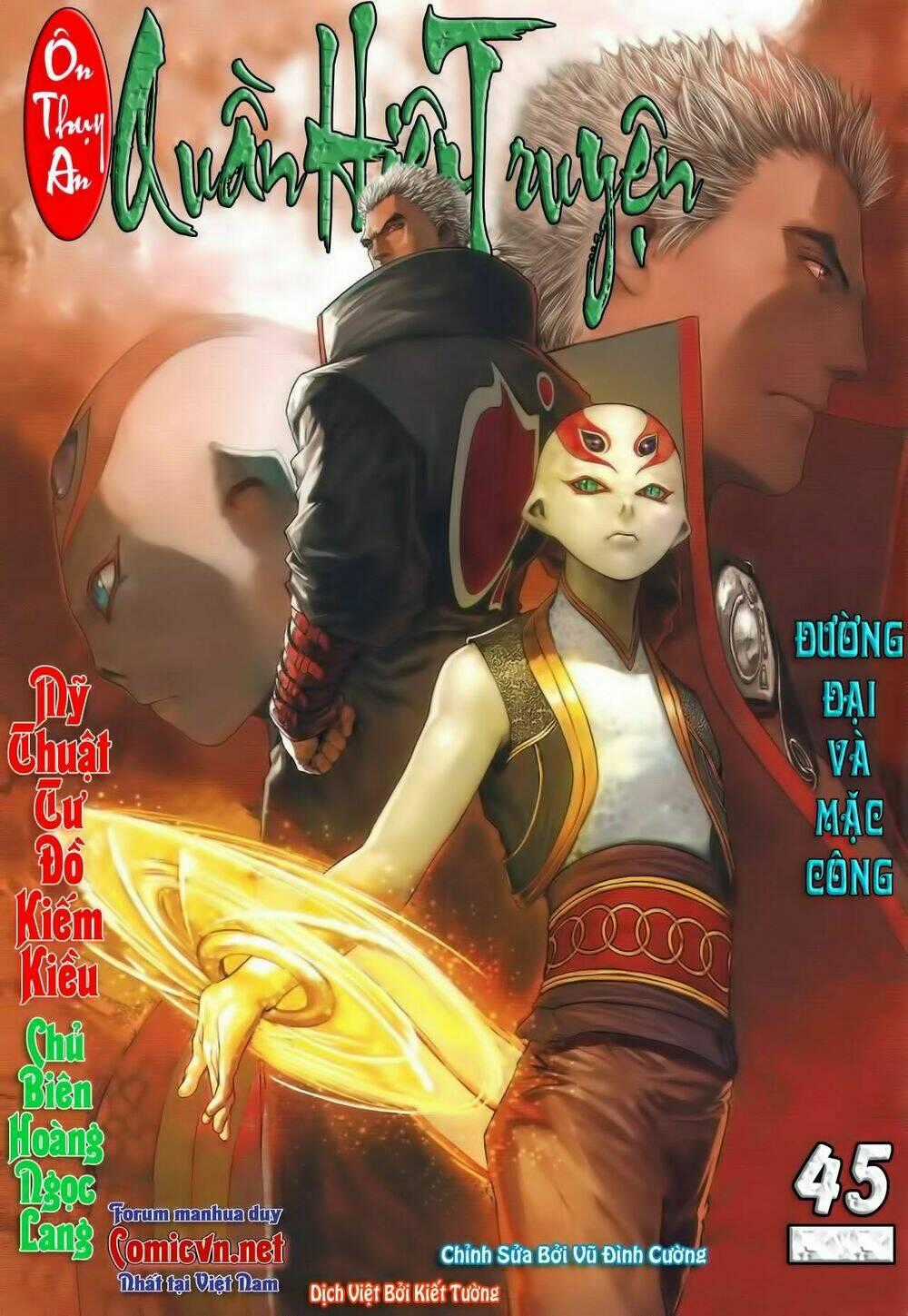 Ôn Thuỵ An Quần Hiệp Truyện Chapter 45 trang 0