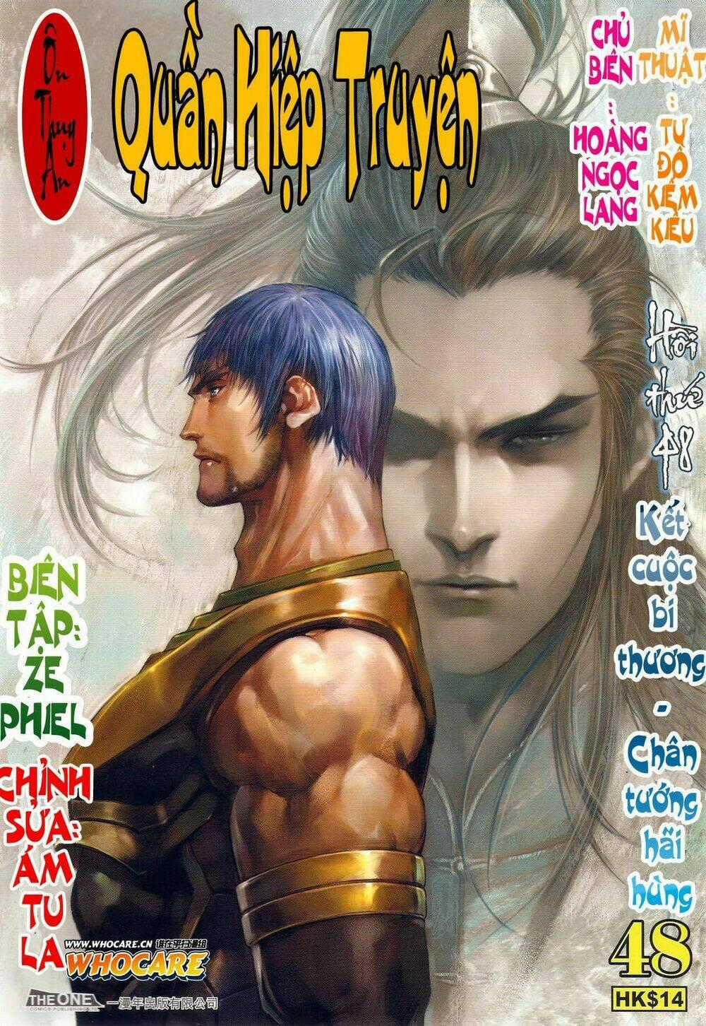 Ôn Thuỵ An Quần Hiệp Truyện Chapter 48 trang 0