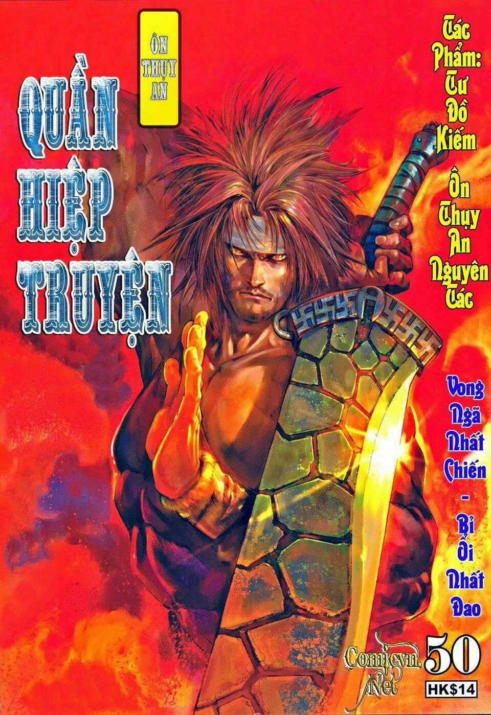 Ôn Thuỵ An Quần Hiệp Truyện Chapter 50 trang 0