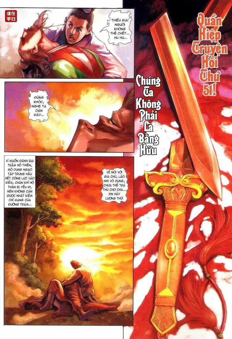 Ôn Thuỵ An Quần Hiệp Truyện Chapter 51 trang 1