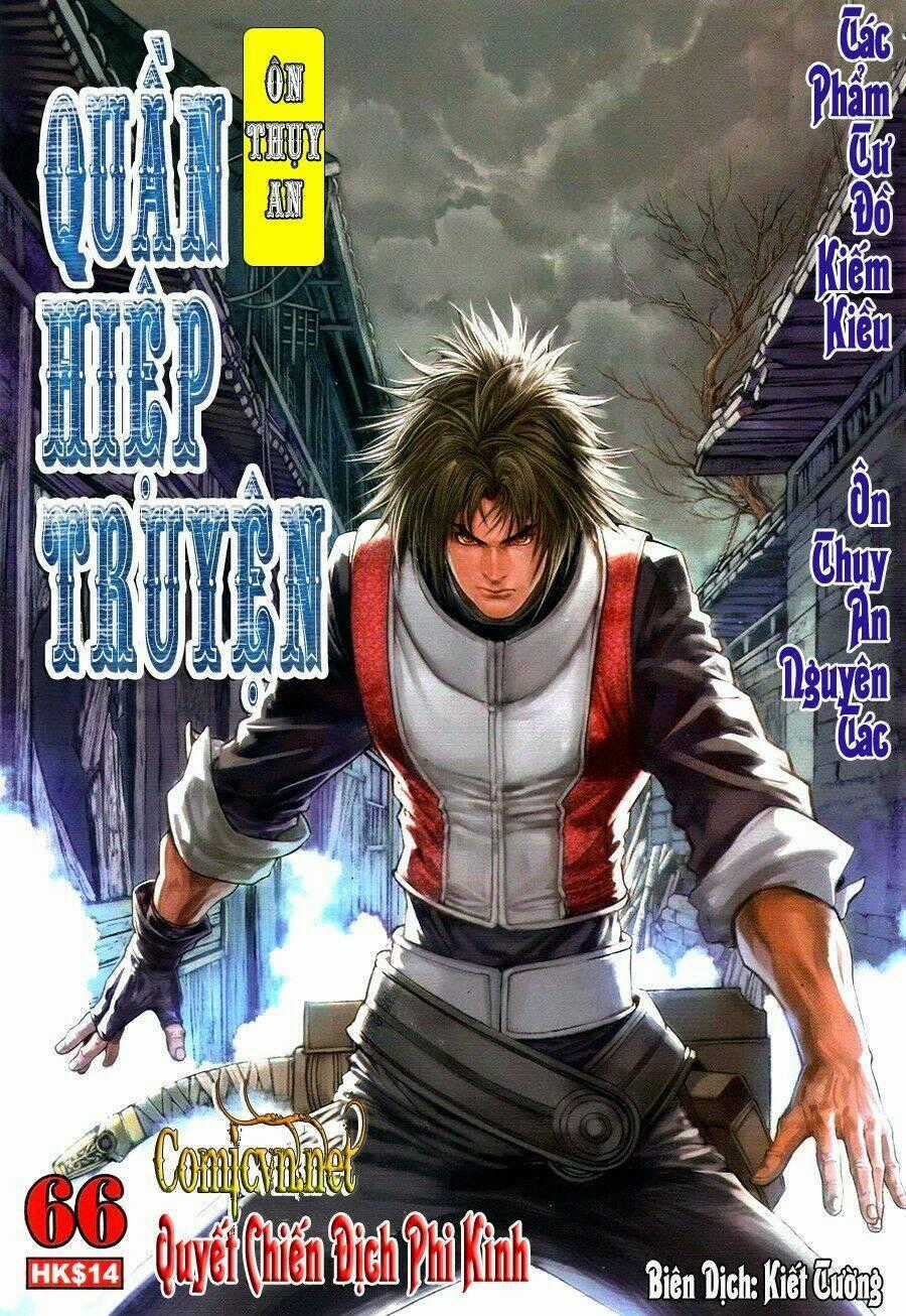 Ôn Thuỵ An Quần Hiệp Truyện Chapter 66 trang 0