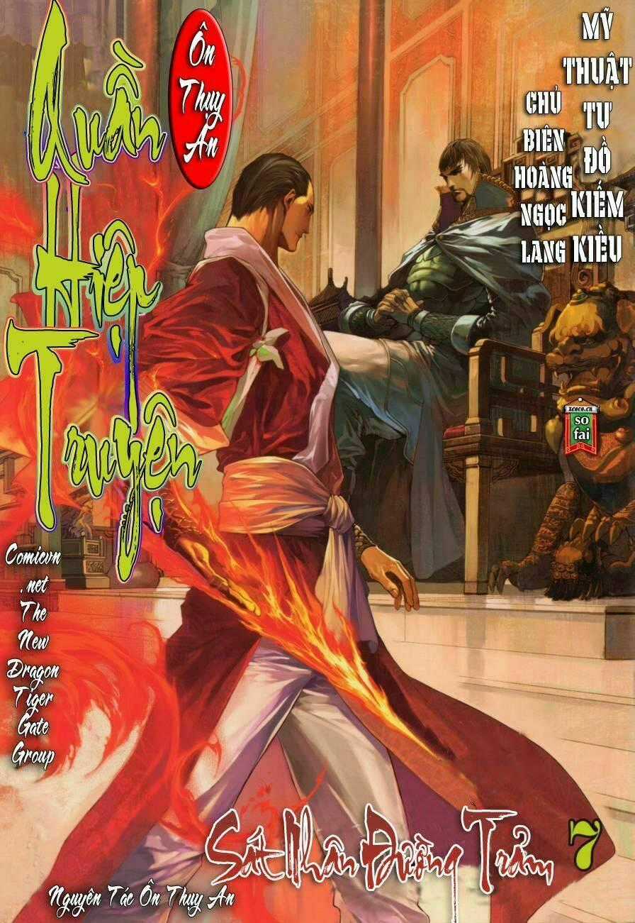 Ôn Thuỵ An Quần Hiệp Truyện Chapter 7 trang 0