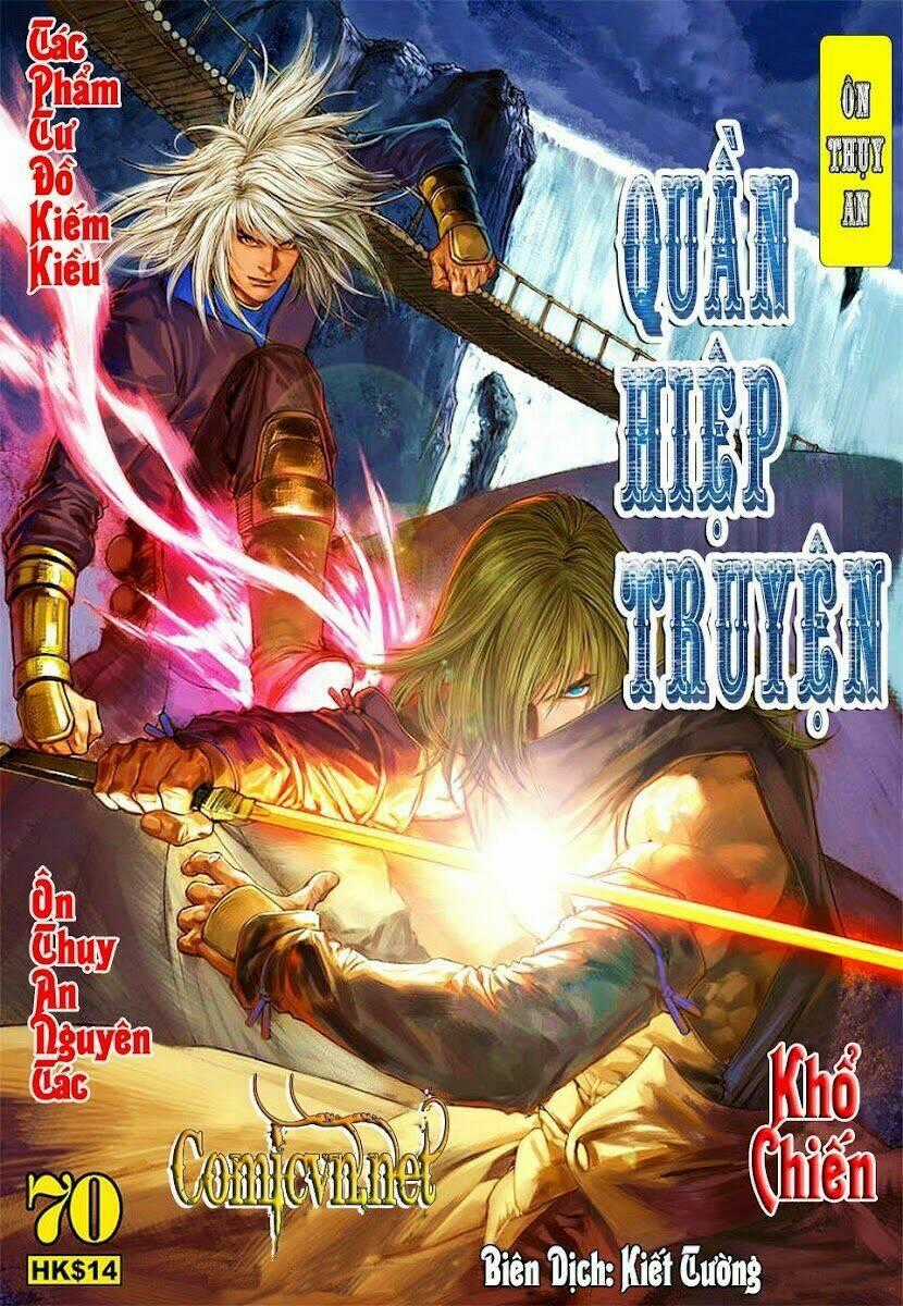 Ôn Thuỵ An Quần Hiệp Truyện Chapter 70 trang 0