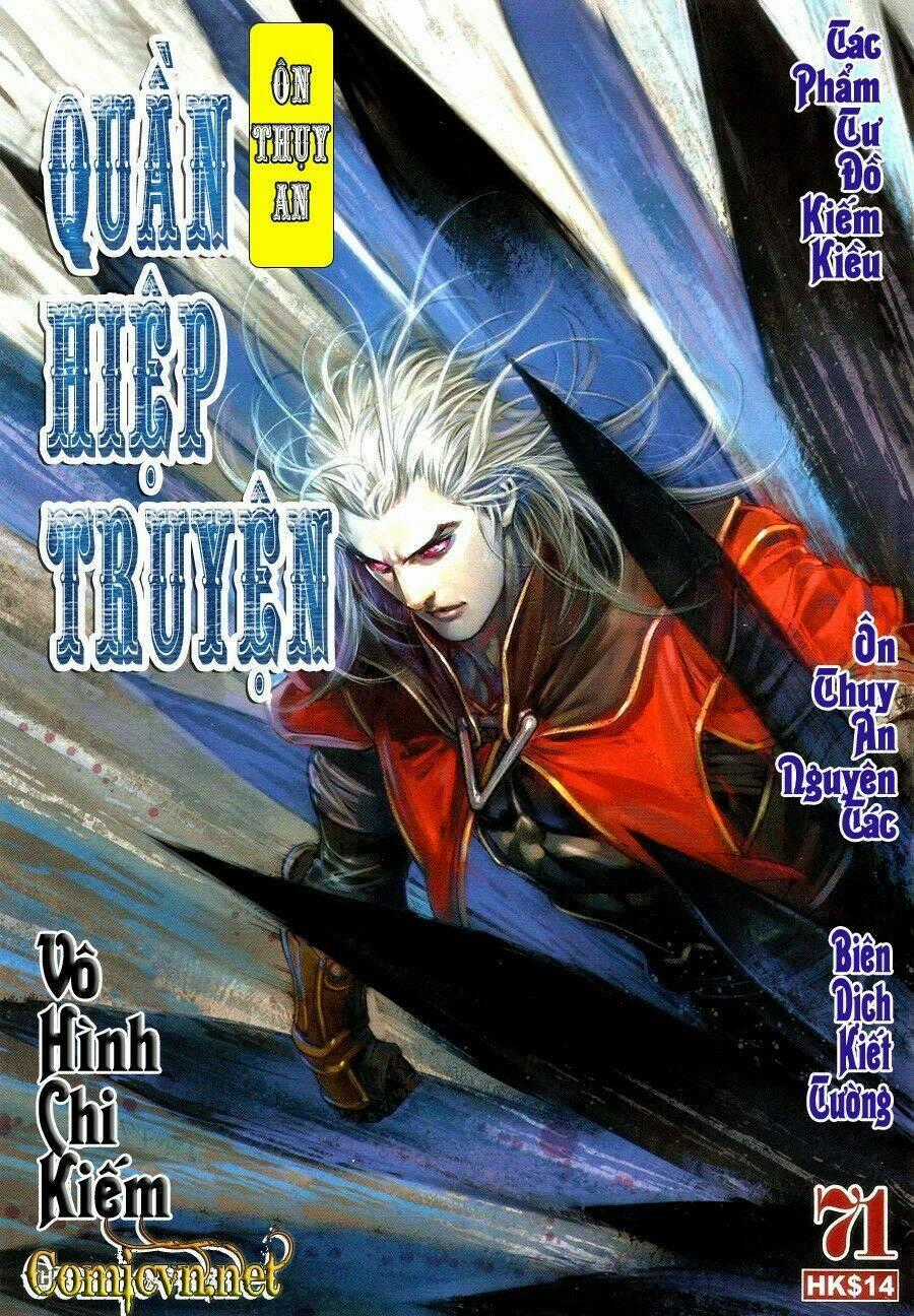 Ôn Thuỵ An Quần Hiệp Truyện Chapter 71 trang 0