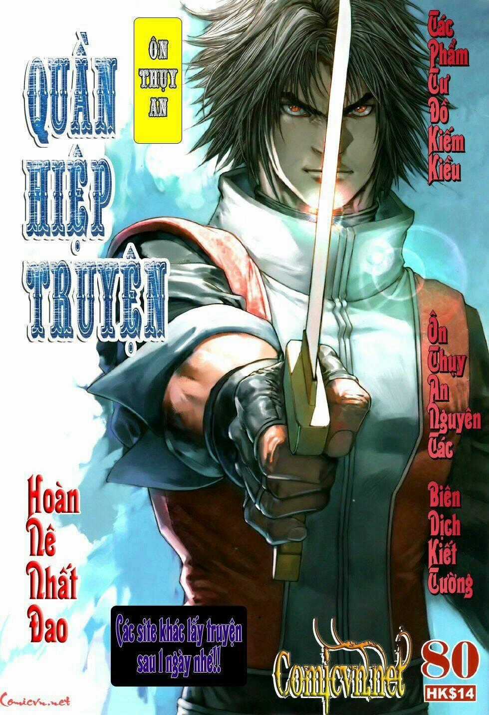 Ôn Thuỵ An Quần Hiệp Truyện Chapter 80 trang 0