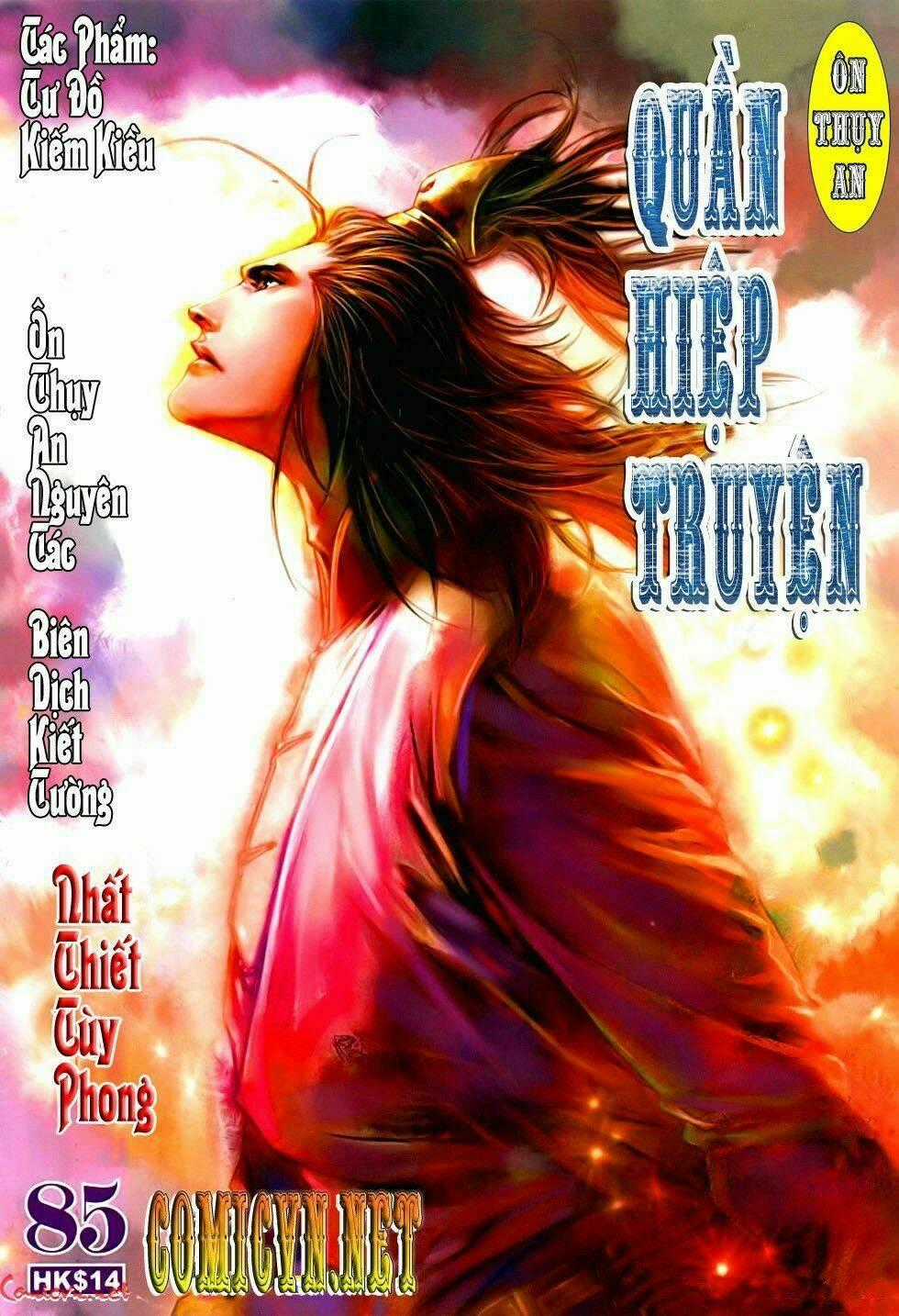 Ôn Thuỵ An Quần Hiệp Truyện Chapter 85 trang 0