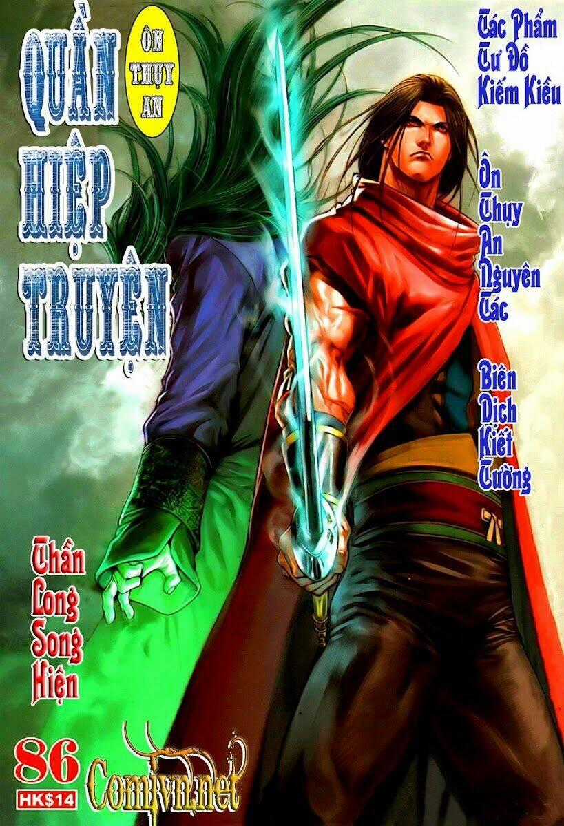 Ôn Thuỵ An Quần Hiệp Truyện Chapter 86 trang 0