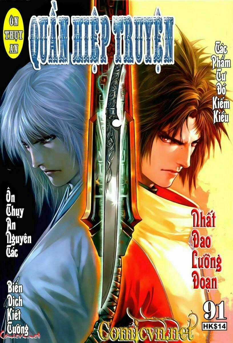 Ôn Thuỵ An Quần Hiệp Truyện Chapter 91 trang 0