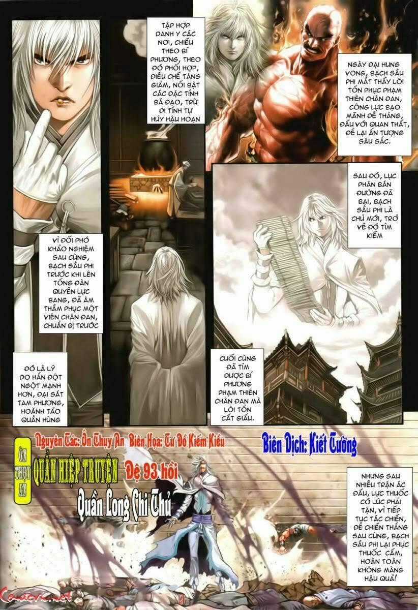 Ôn Thuỵ An Quần Hiệp Truyện Chapter 93 trang 1