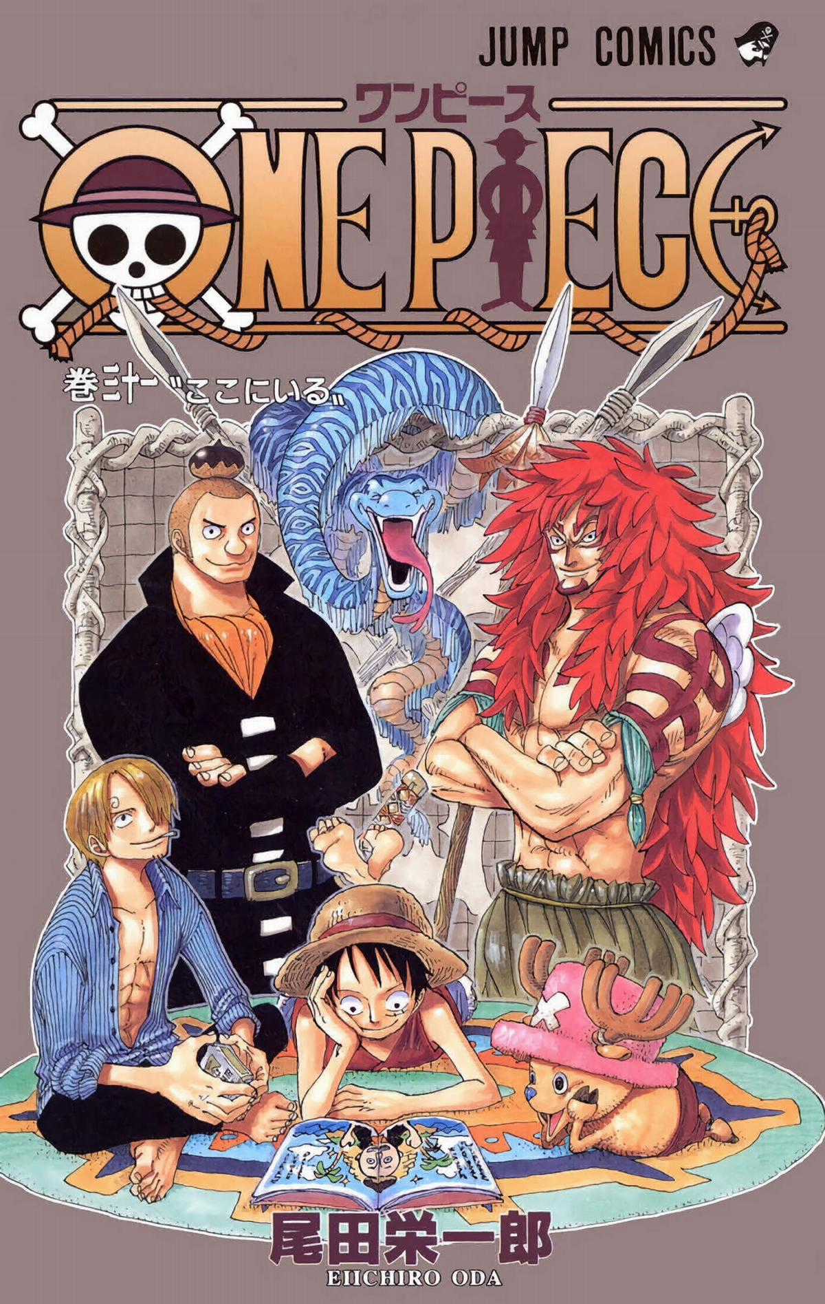 One Piece Color Chapter 286 trang 0