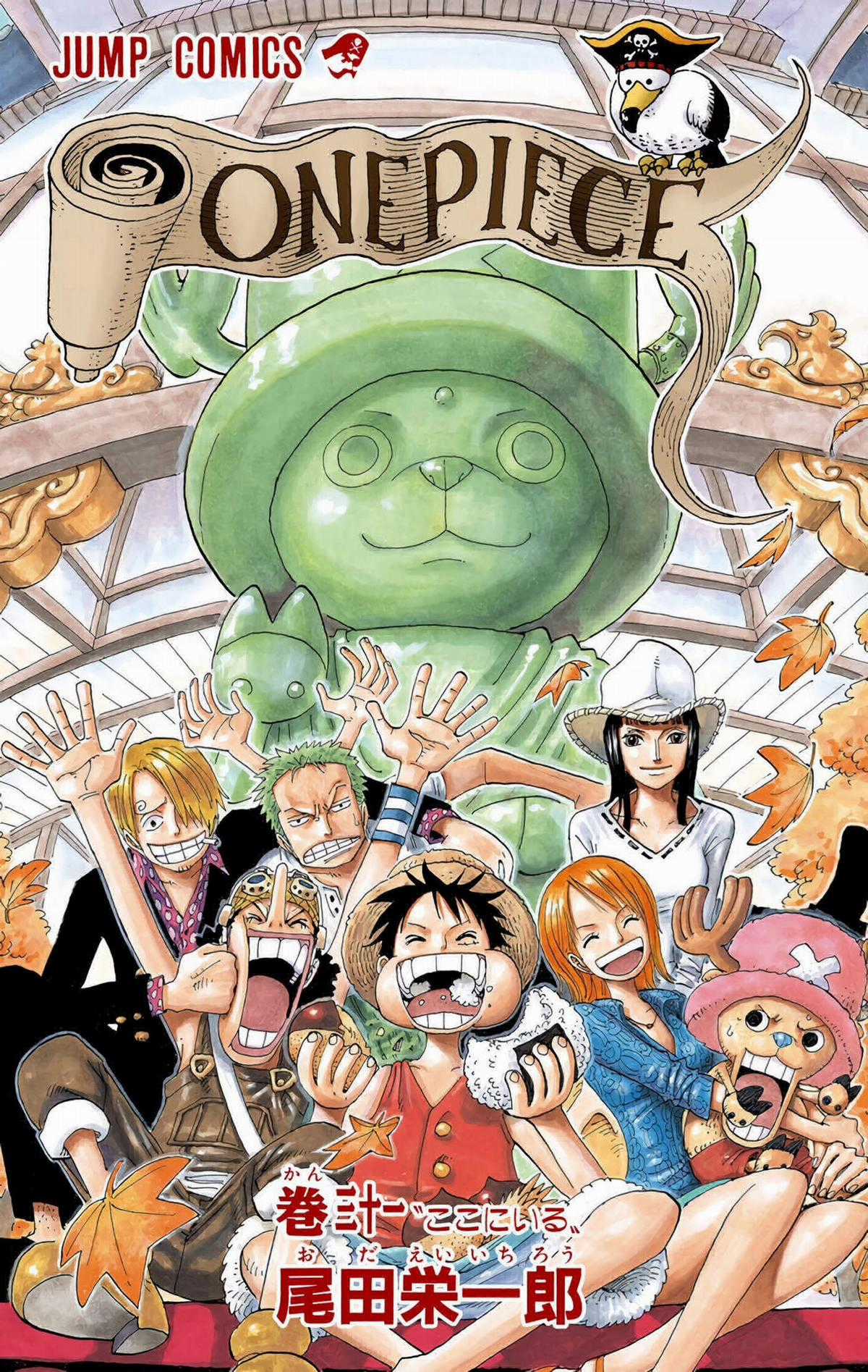 One Piece Color Chapter 286 trang 1