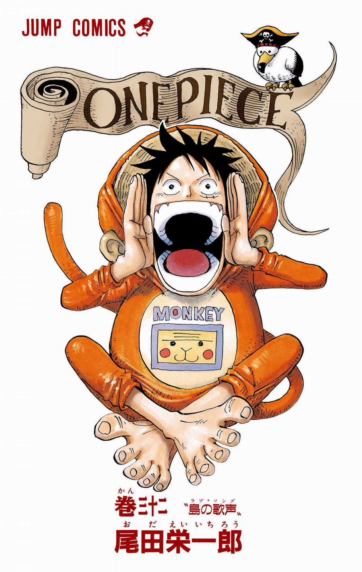 One Piece Color Chapter 296 trang 1