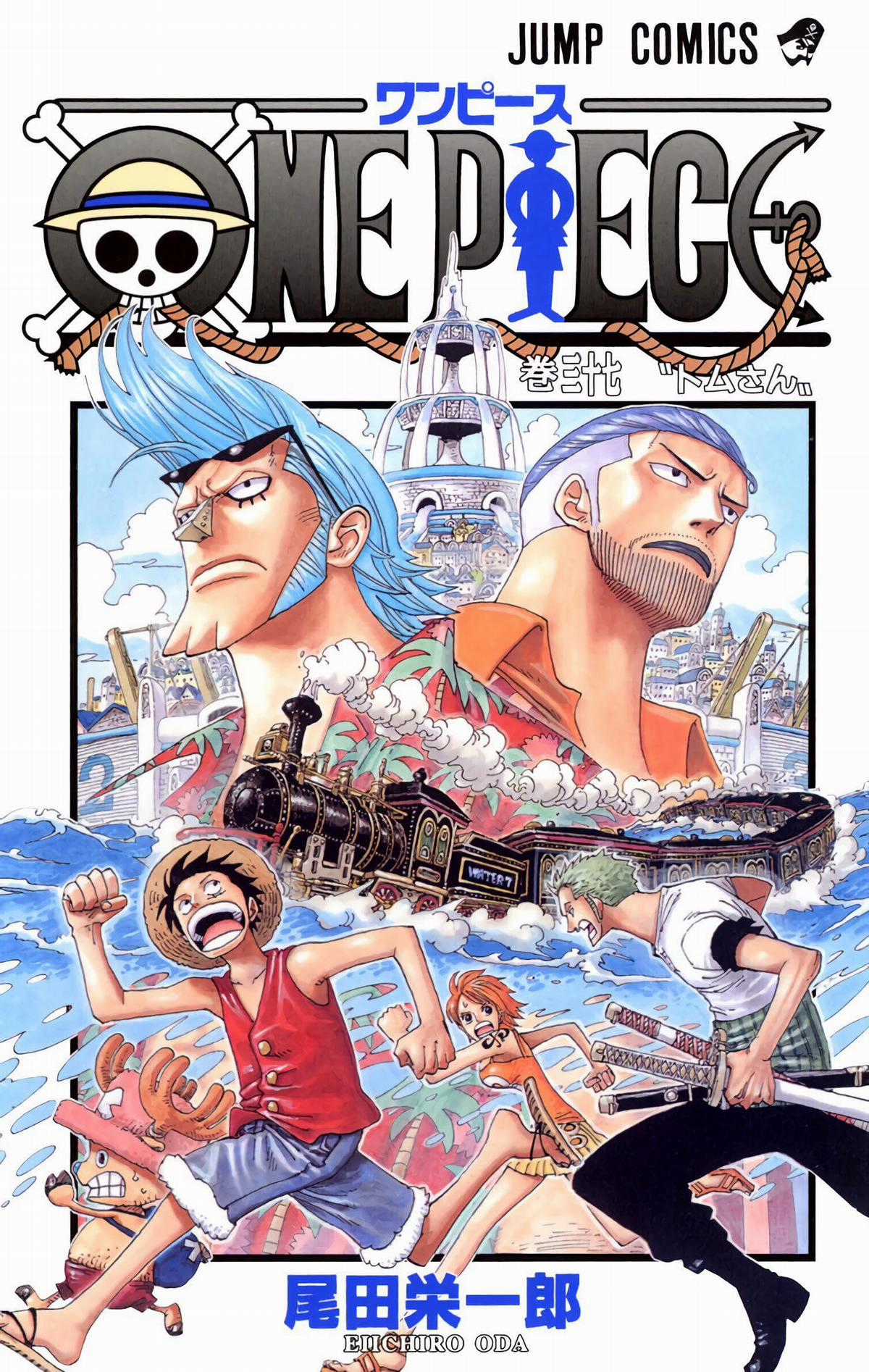 One Piece Color Chapter 347 trang 0