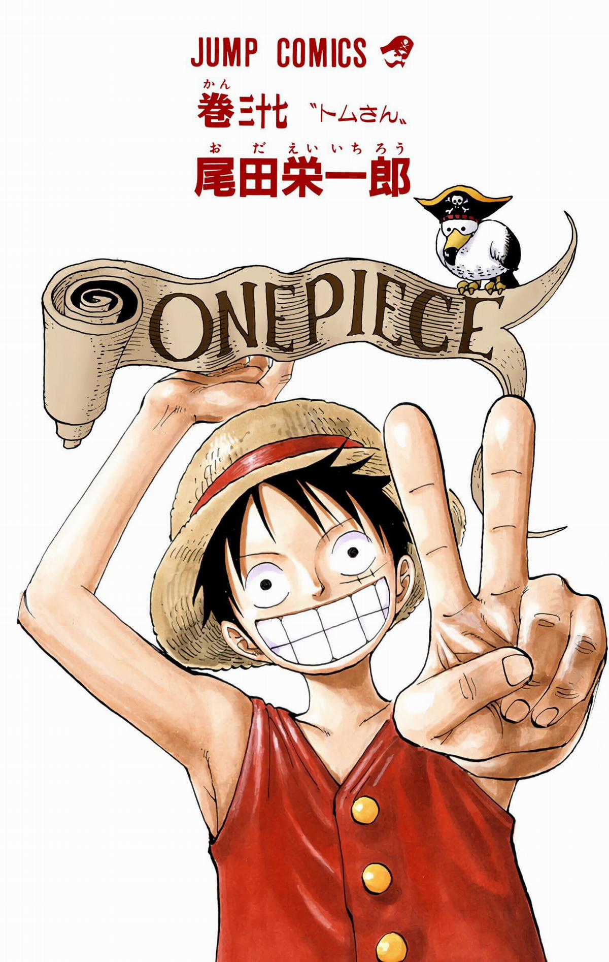 One Piece Color Chapter 347 trang 1