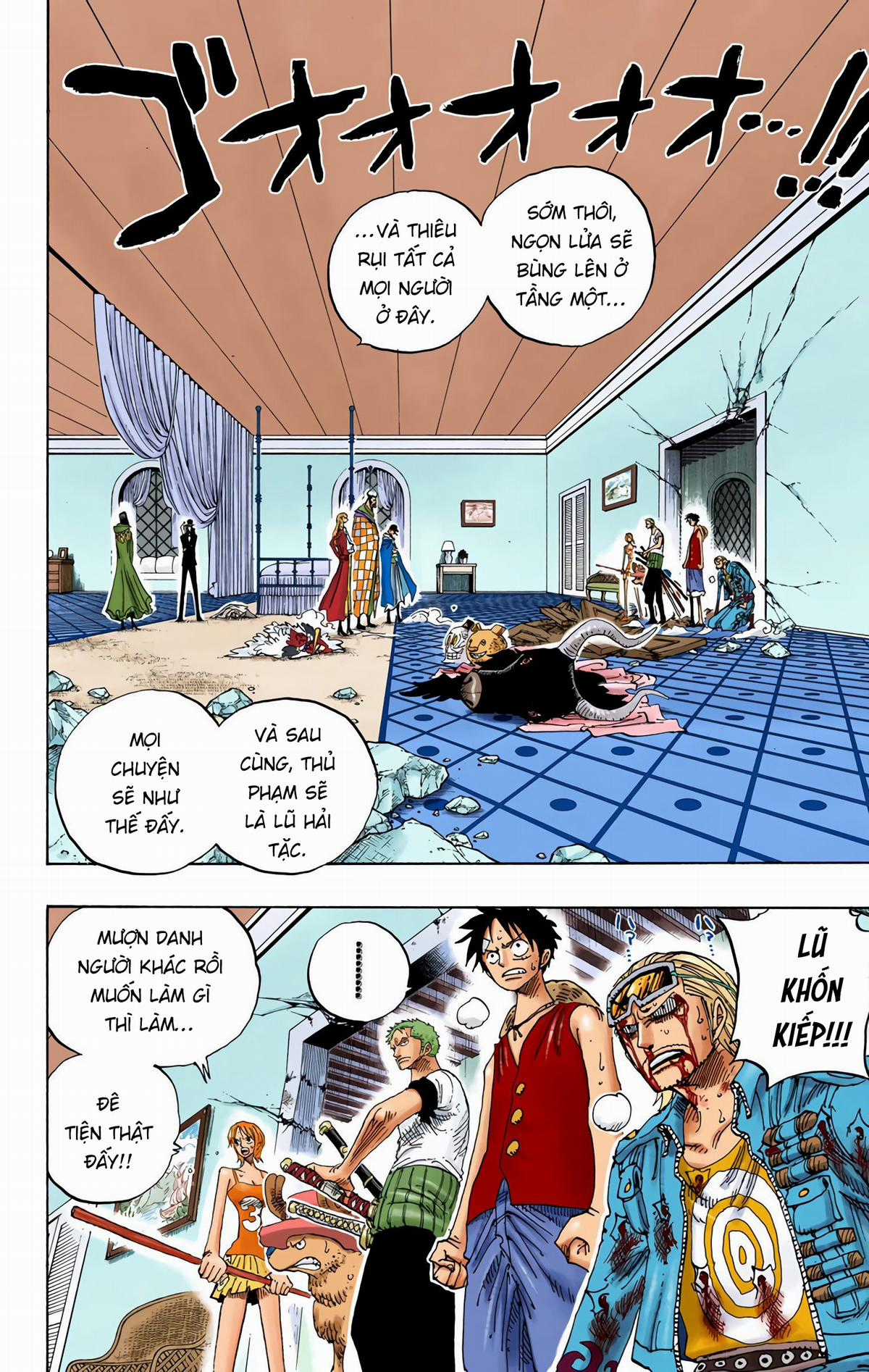 One Piece Color Chapter 348 trang 1