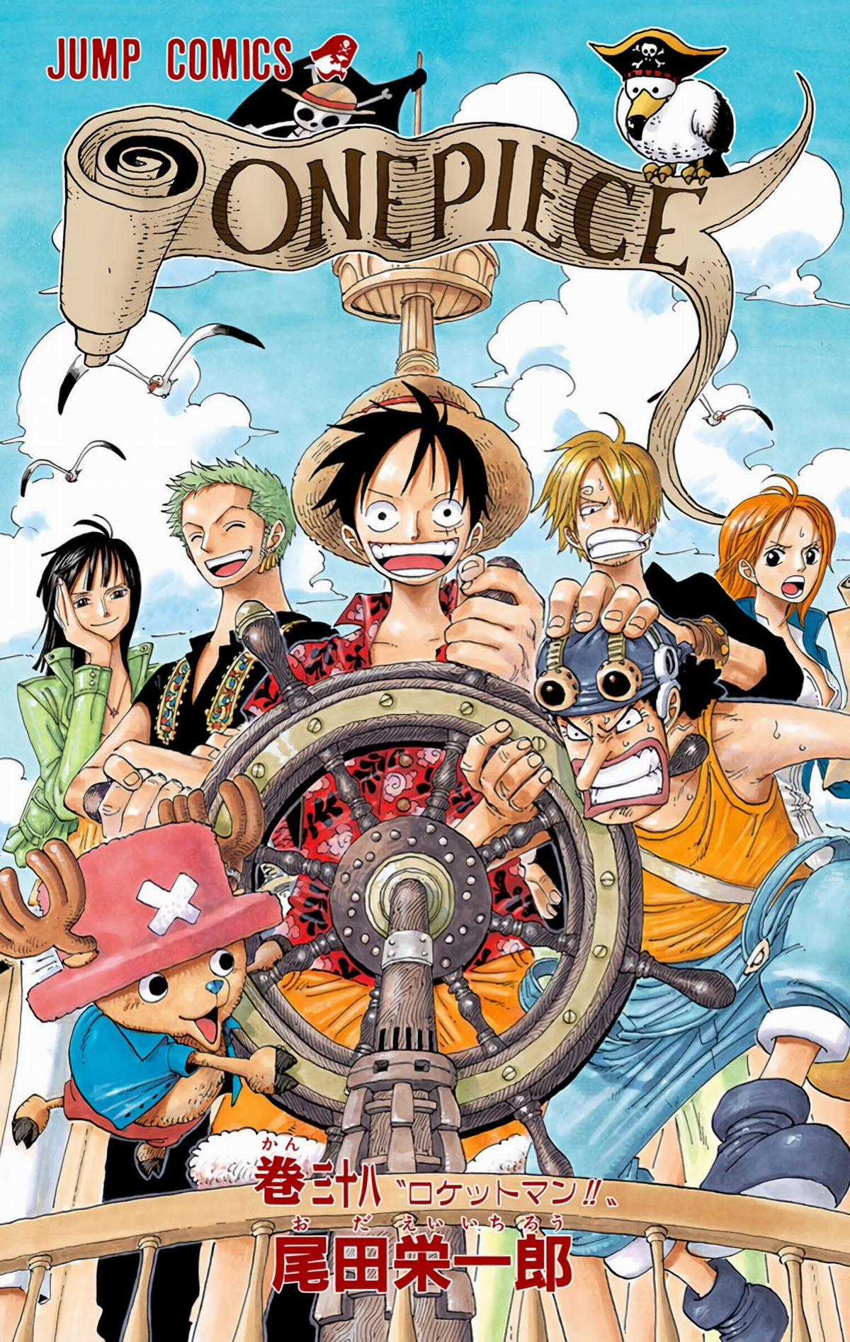 One Piece Color Chapter 358 trang 1