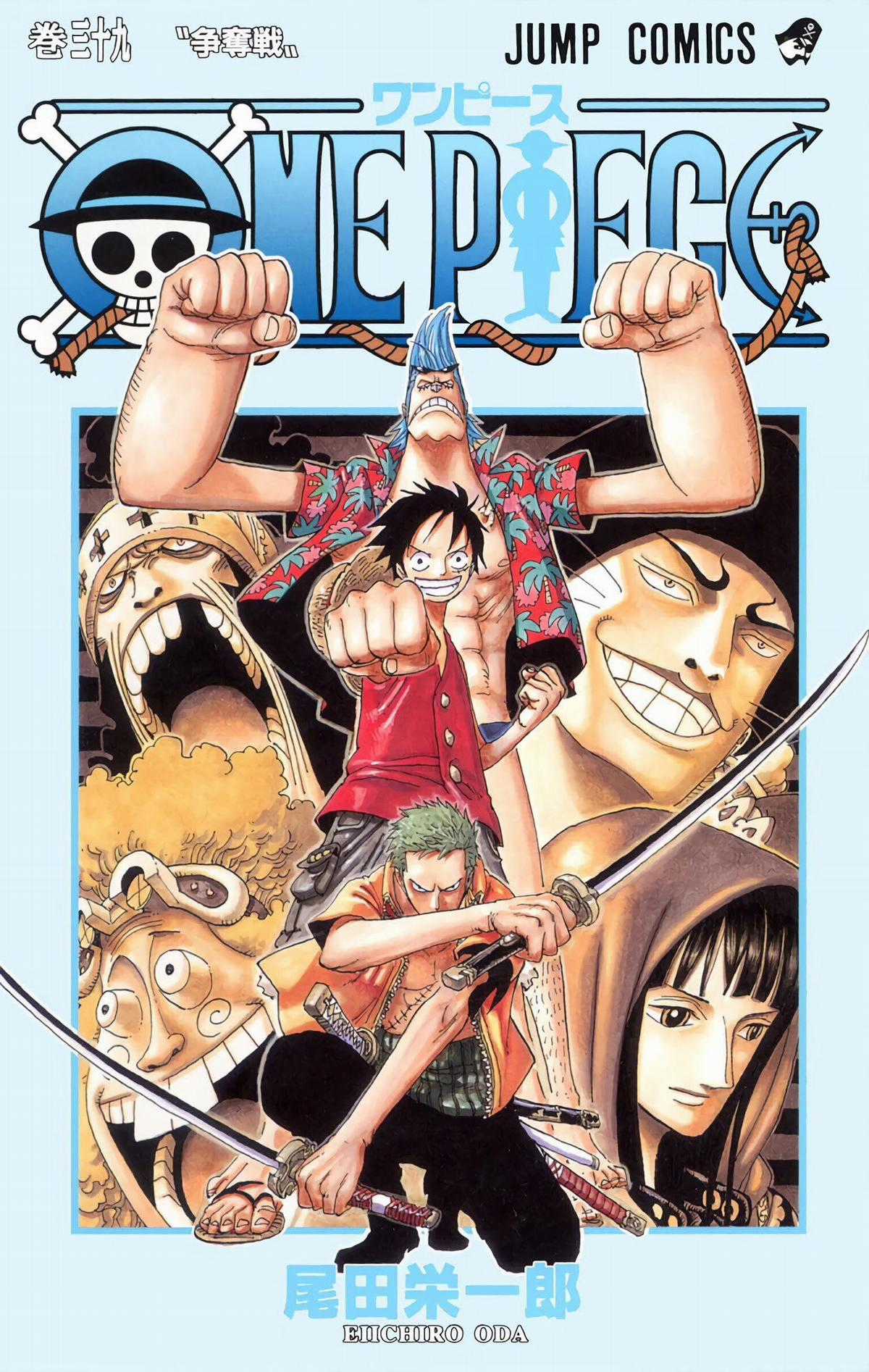 One Piece Color Chapter 368 trang 0