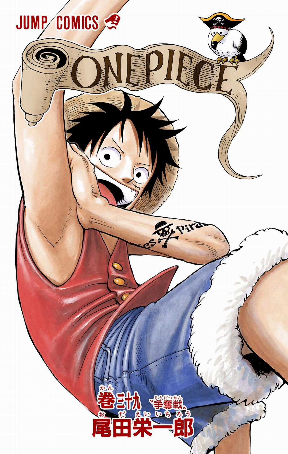 One Piece Color Chapter 368 trang 1