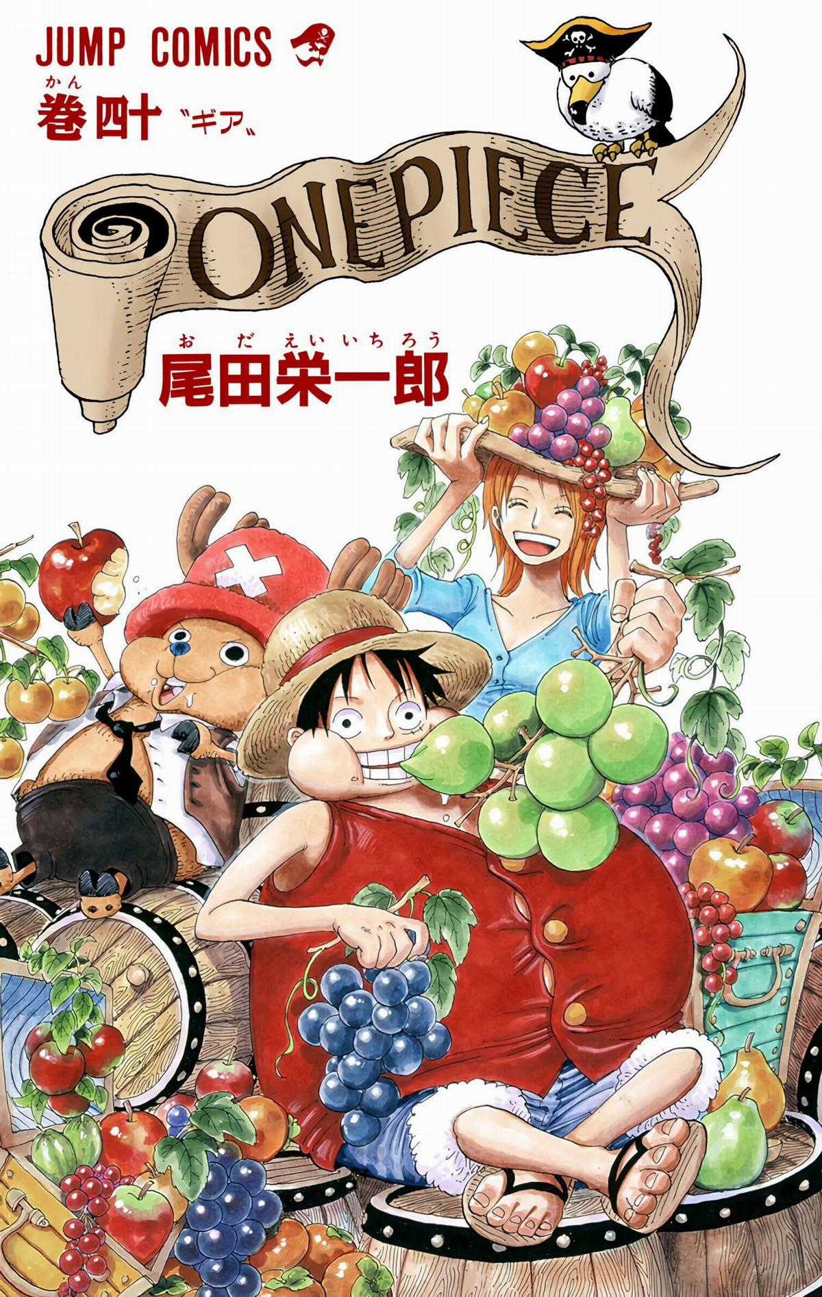 One Piece Color Chapter 378 trang 1