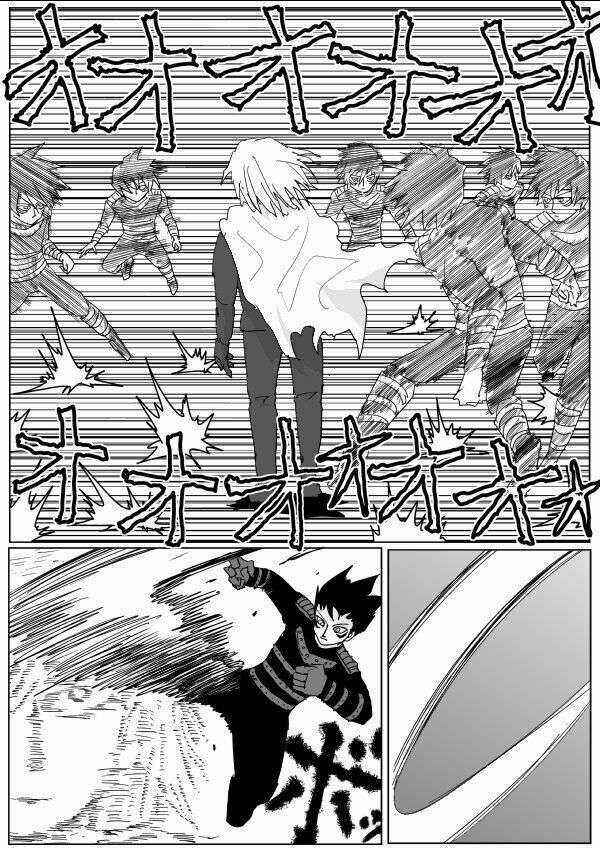 One-Punch Man Gốc (By One) Chapter 116 trang 1