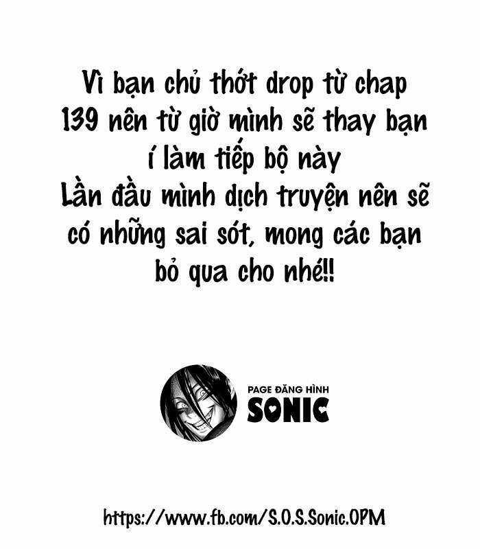 One-Punch Man Gốc (By One) Chapter 140 trang 0