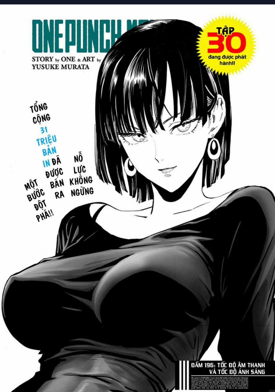 One-Punch Man (Nơi Duy Nhất Xếp Đúng Thứ Tự Chapter) Chapter 243 trang 0