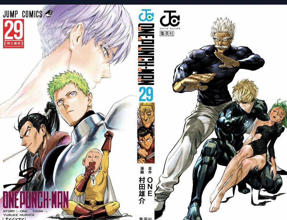 One-Punch Man (Nơi Duy Nhất Xếp Đúng Thứ Tự Chapter) Chapter 29 trang 1