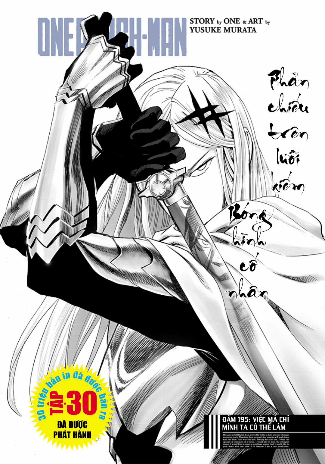 One-Punch Man Chapter 242 trang 0