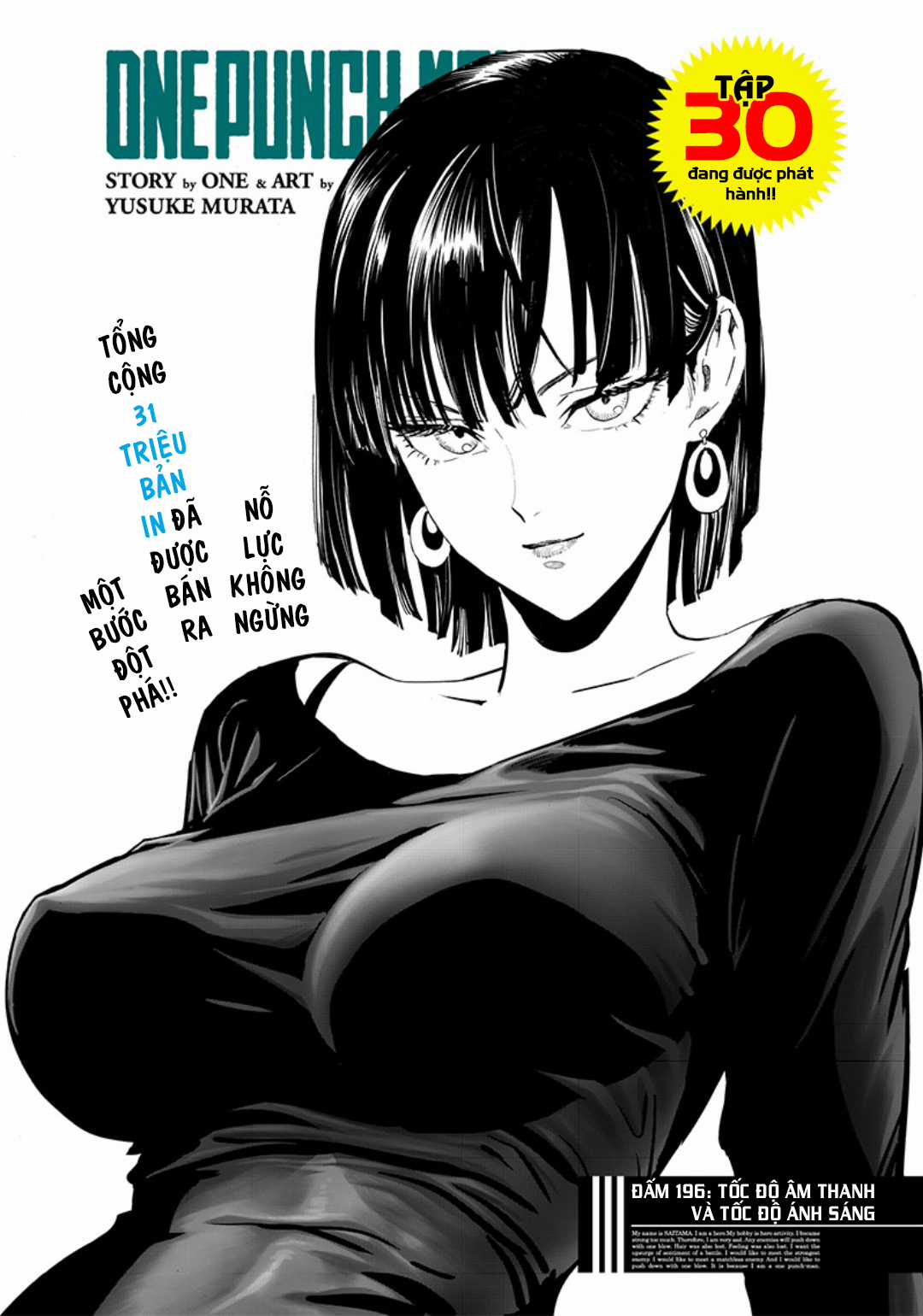 One-Punch Man Chapter 243 trang 0