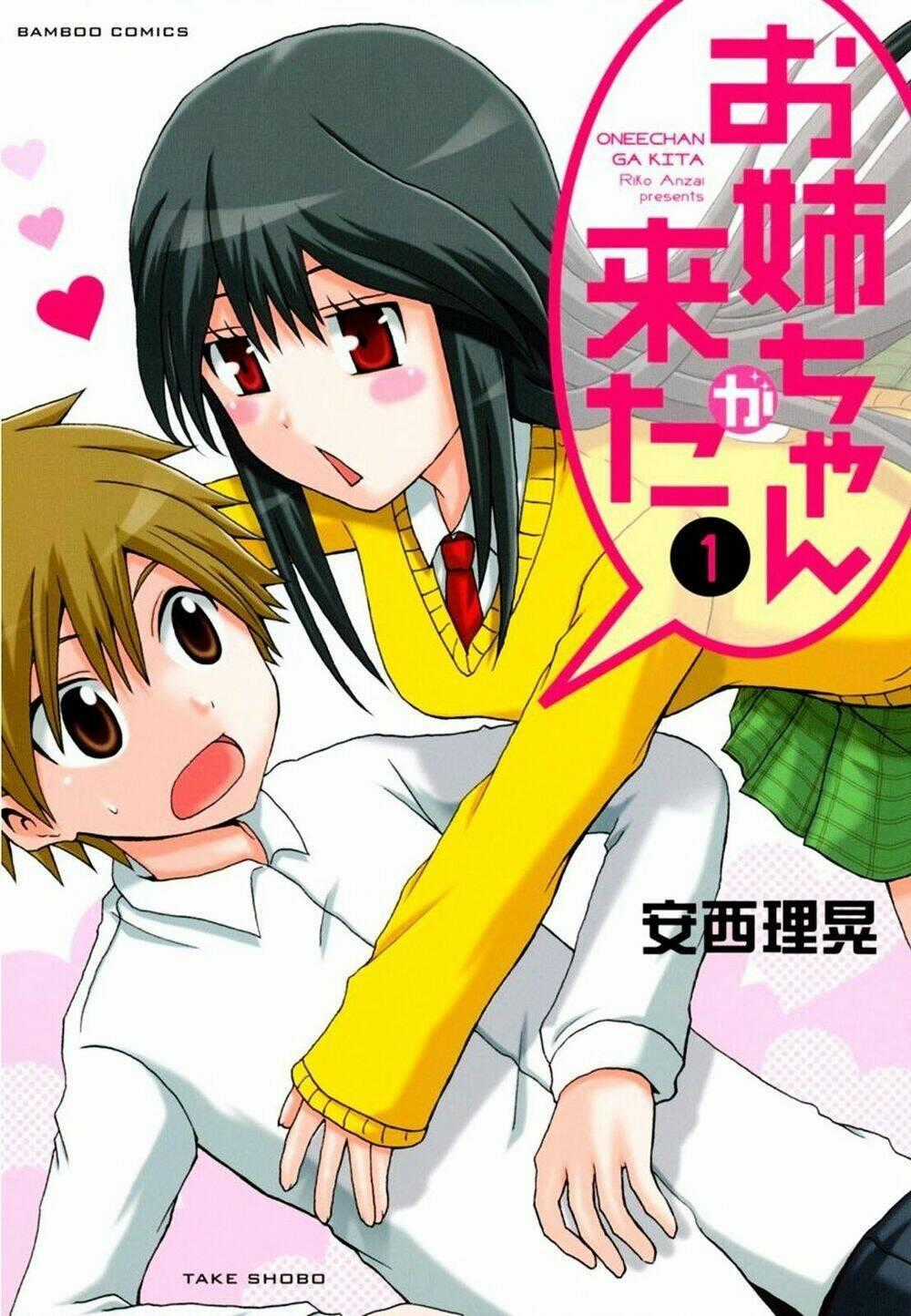 Onee-Chan Ga Kita Onee-Chan Ga Kita Chapter 0 trang 0