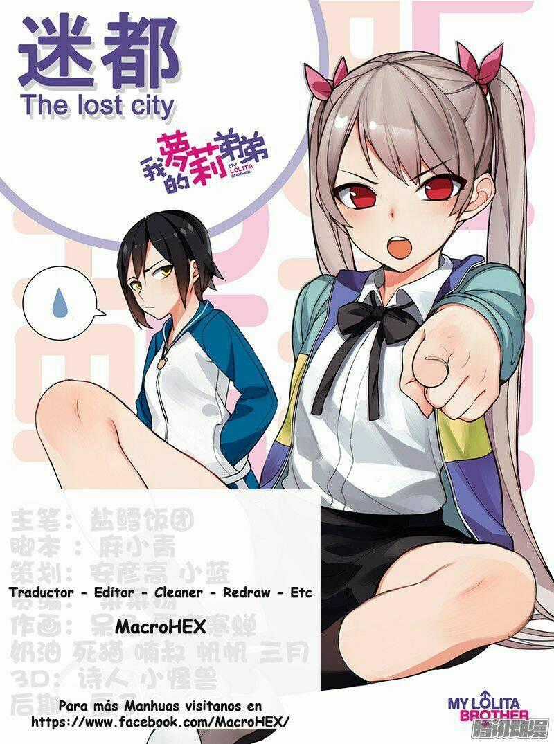 Ông anh loli của tôi Chapter 1 trang 0