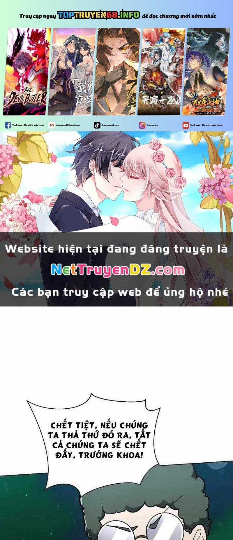 Ông Chú Ma Pháp Thiếu Nữ Chapter 22 trang 0