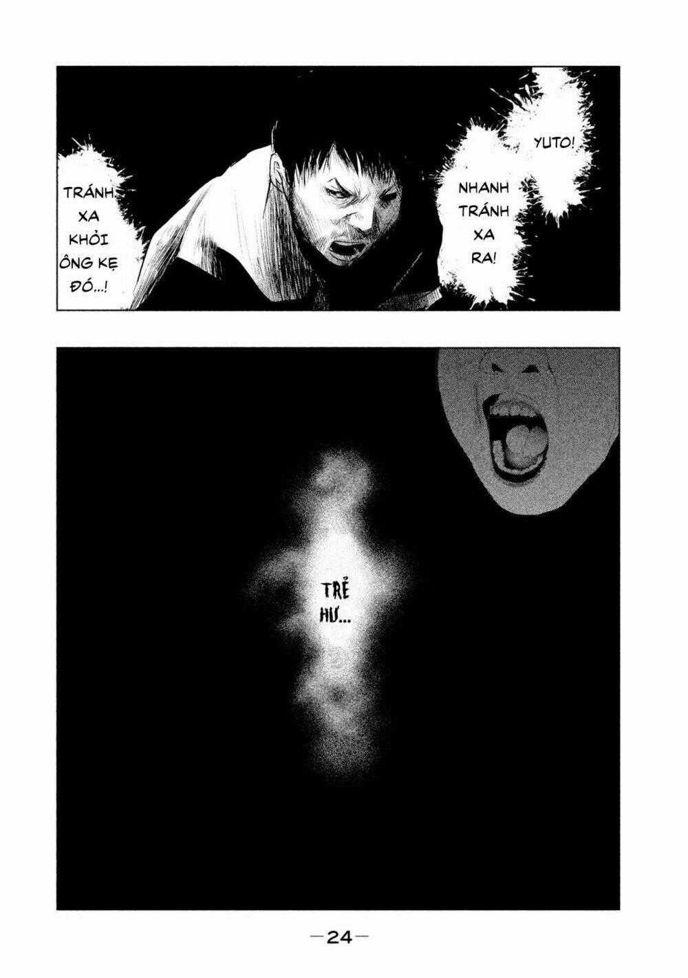 Ông Kẹ Sau 6H Tối! Chapter 85 trang 1