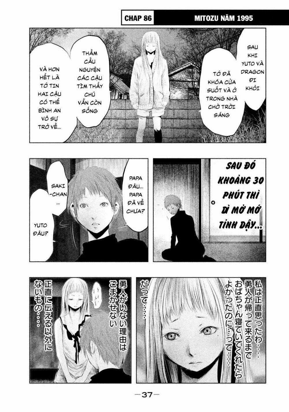 Ông Kẹ Sau 6H Tối! Chapter 86 trang 0