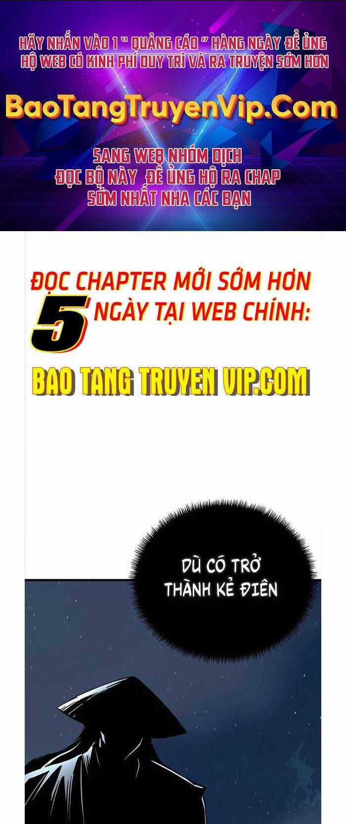 Ông Võ Giả Và Cháu Chí Tôn Chapter 3 trang 0