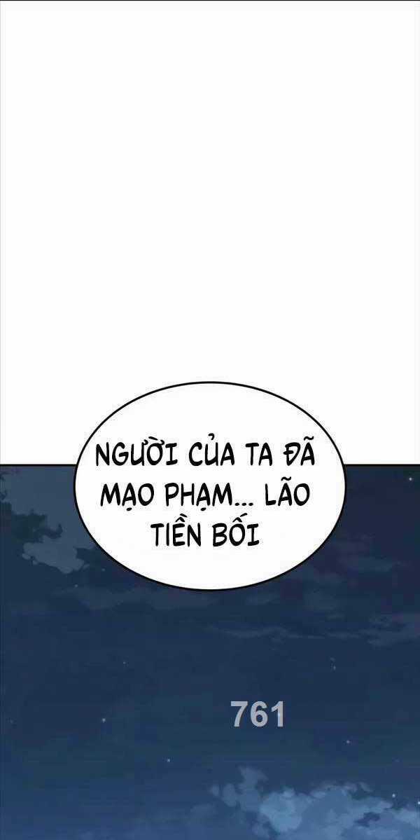 Ông Võ Giả Và Cháu Chí Tôn Chapter 4 trang 0