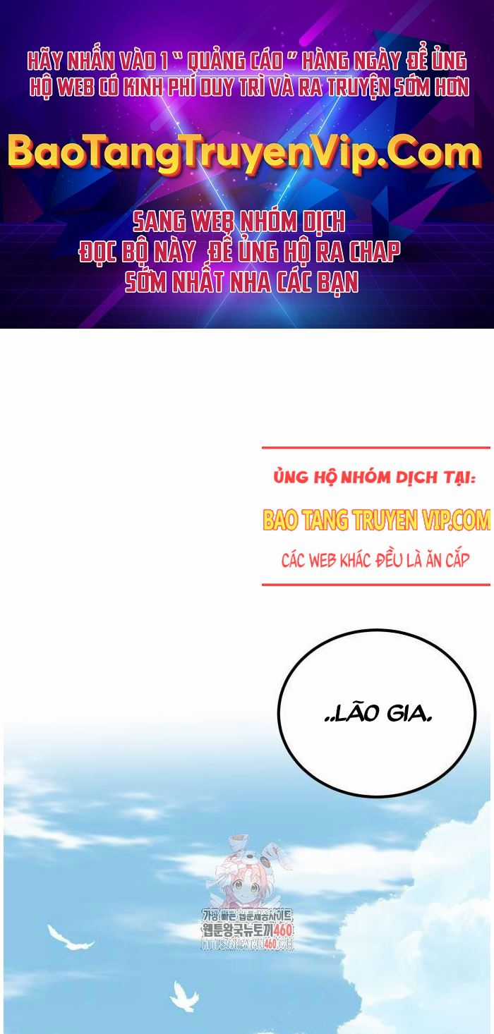 Ông Võ Giả Và Cháu Chí Tôn Chapter 58 trang 1