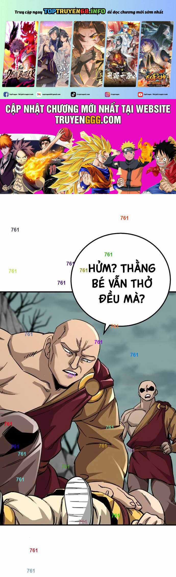 Ông Võ Giả Và Cháu Chí Tôn Chapter 61 trang 1