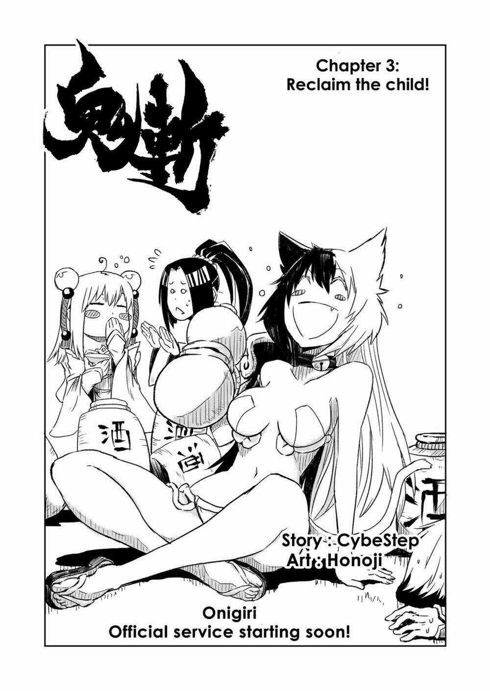 Onigiri Chapter 3 trang 1