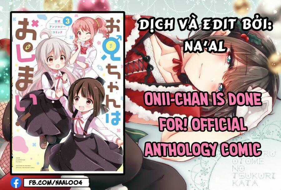 Onii-Chan Is Done For! Official Anthology Comic Chapter 2 trang 0