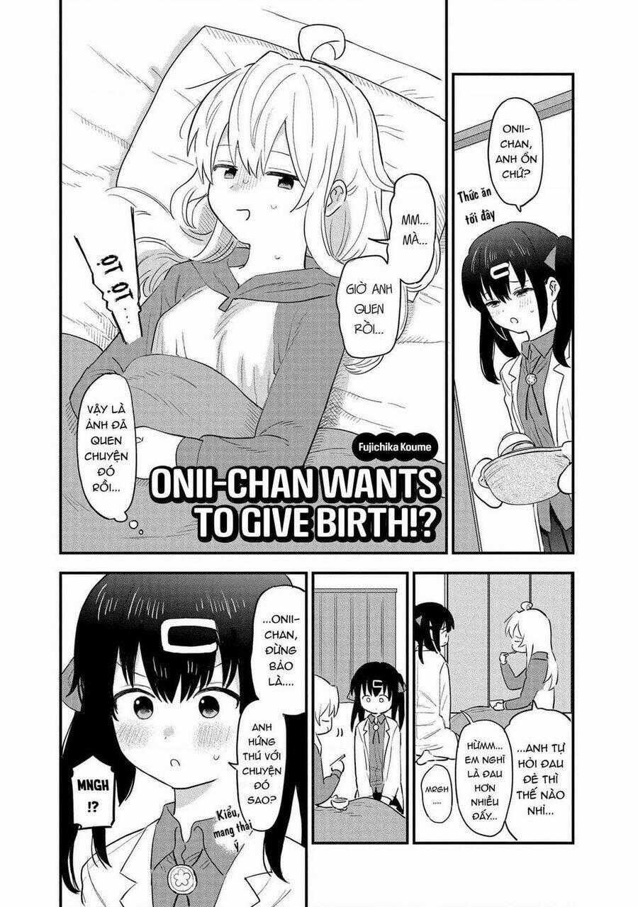 Onii-Chan Is Done For! Official Anthology Comic Chapter 2 trang 1