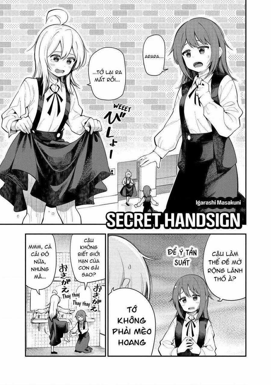 Onii-Chan Is Done For! Official Anthology Comic Chapter 5 trang 1