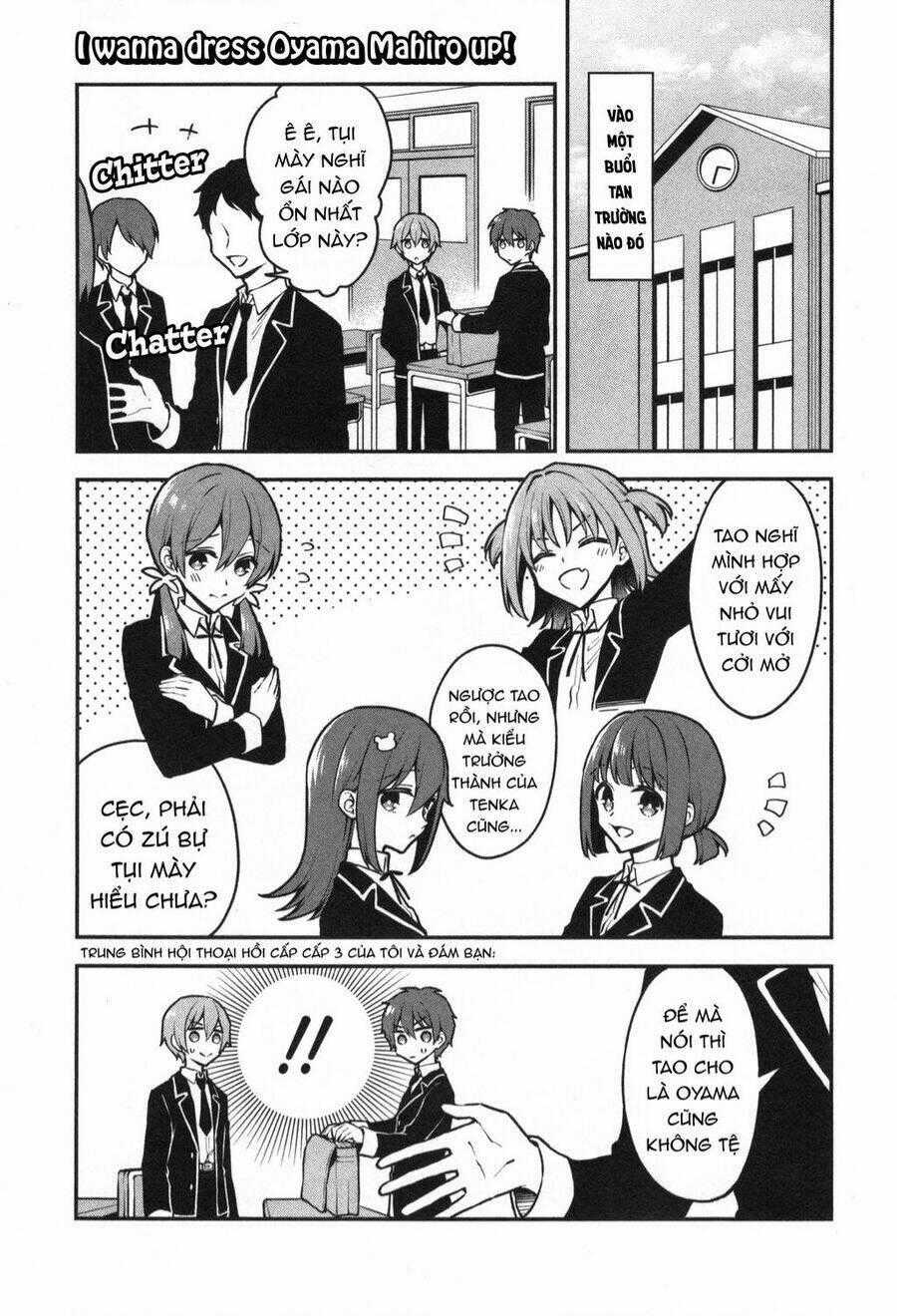 Onii-Chan Is Done For! Official Anthology Comic Chapter 7 trang 1