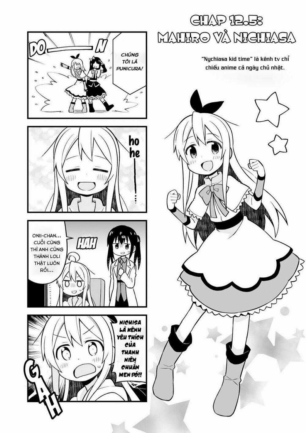 Onii-Chan Wa Oshimai! Chapter 12.5 trang 1